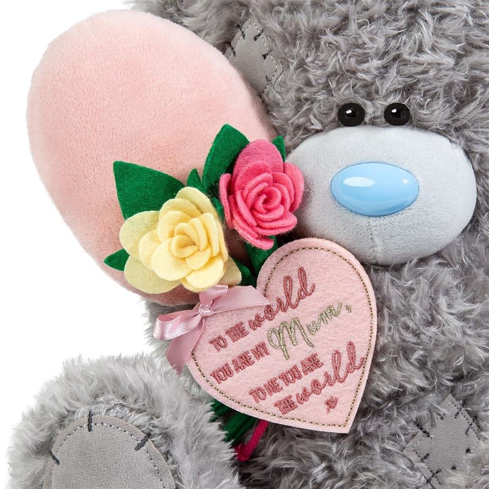 12" Mum Balloon Me to You Bear Extra Image 2